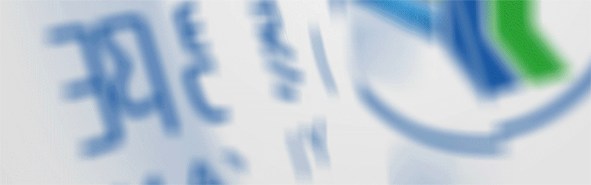 深圳市易阳新能源有限公司官方Logo